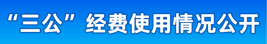 微信截圖_20211103165202.png